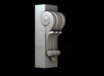 Corbels (KR_0570) 3D model for CNC machine